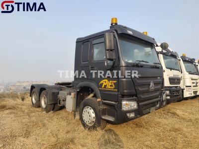 رأس الشاحنة